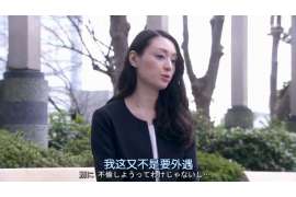 建阳婚外情调查